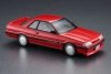 Hasegawa 20448 Nissan Skyline GTS-X TwinCam 24V Turbo (R31) Late (1987) 1/24
